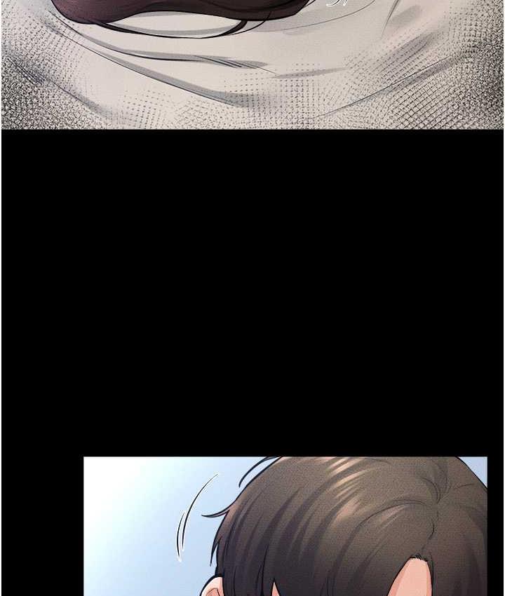 [Manhwa] Stepmother and Stepsister Plot, mature woman wife#[122P]-109