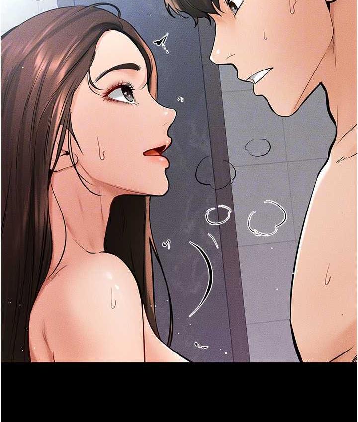 [Manhwa] Stepmother and Stepsister Plot, mature woman wife#[122P]-109