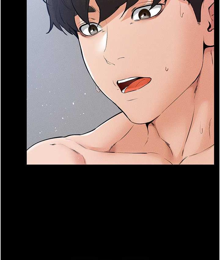 [Manhwa] Stepmother and Stepsister Plot, mature woman wife#[122P]-111