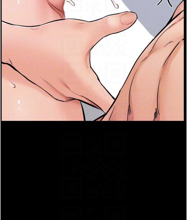 [Manhwa] Stepmother and Stepsister Plot, mature woman wife#[122P]-113