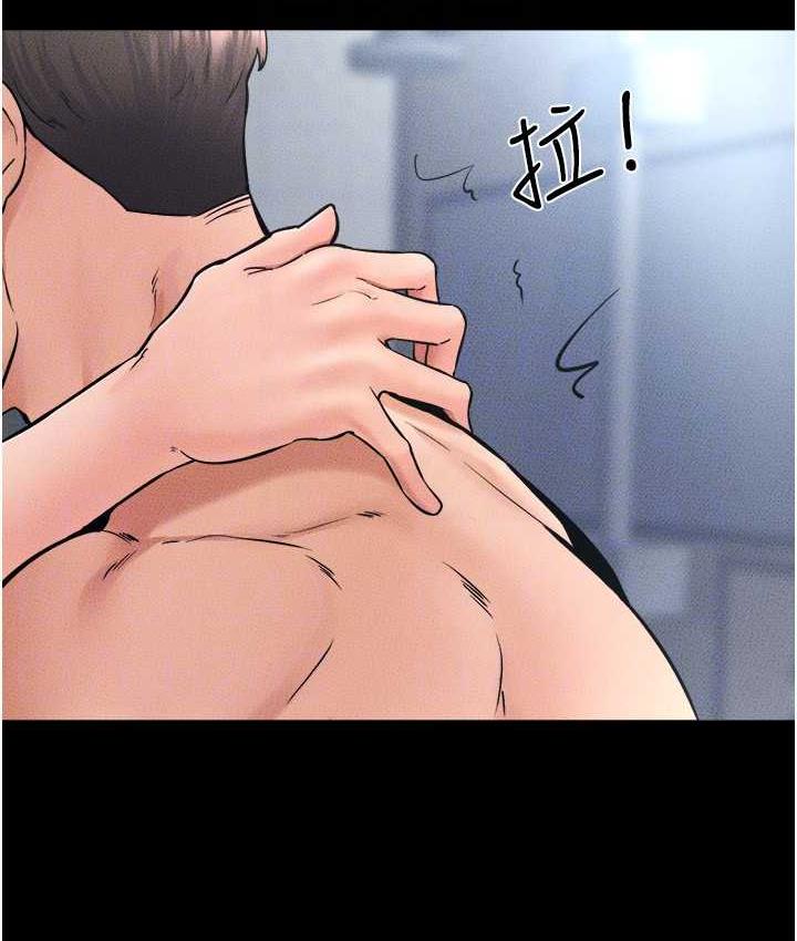 [Manhwa] Stepmother and Stepsister Plot, mature woman wife#[122P]-114