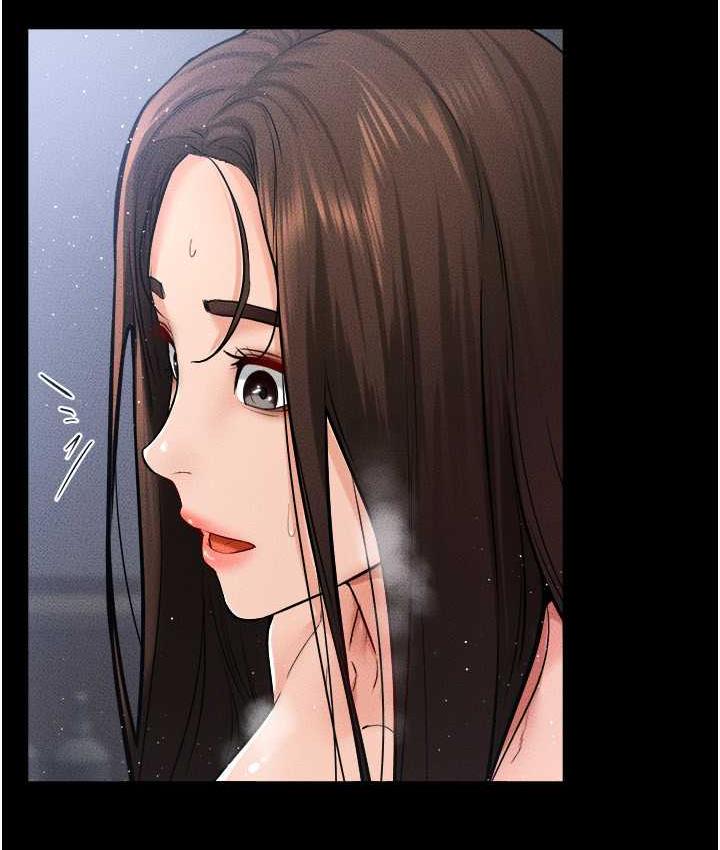 [Manhwa] Stepmother and Stepsister Plot, mature woman wife#[122P]-22