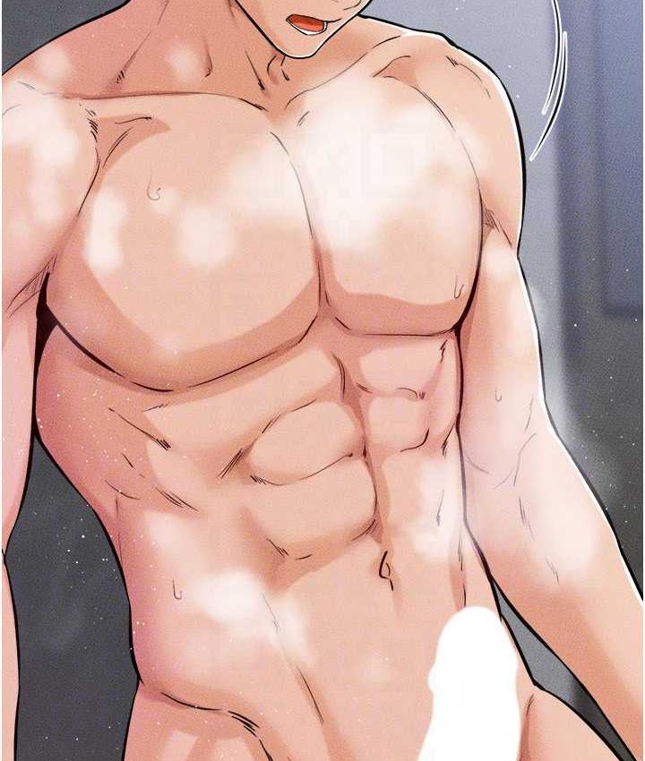 [Manhwa] Stepmother and Stepsister Plot, mature woman wife#[122P]-24