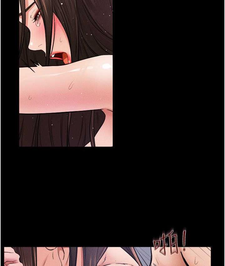 [Manhwa] Stepmother and Stepsister Plot, mature woman wife#[122P]-48