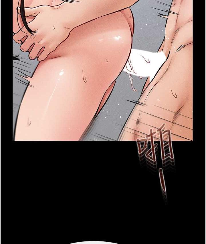 [Manhwa] Stepmother and Stepsister Plot, mature woman wife#[122P]-55
