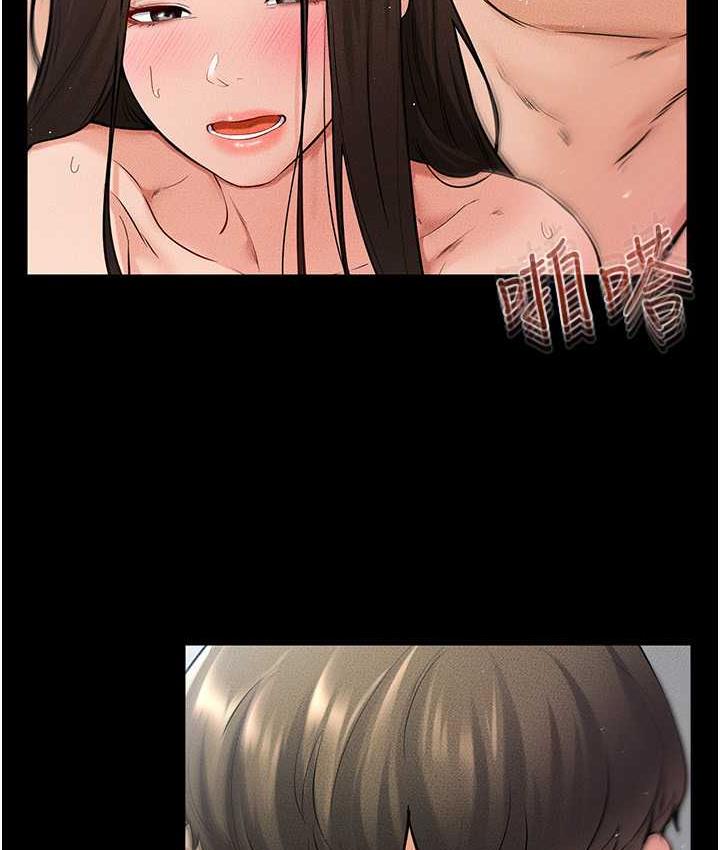 [Manhwa] Stepmother and Stepsister Plot, mature woman wife#[122P]-57