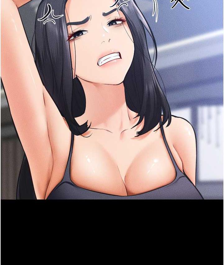 [Manhwa] Stepmother and Stepsister Plot, mature woman wife#[116P]-102