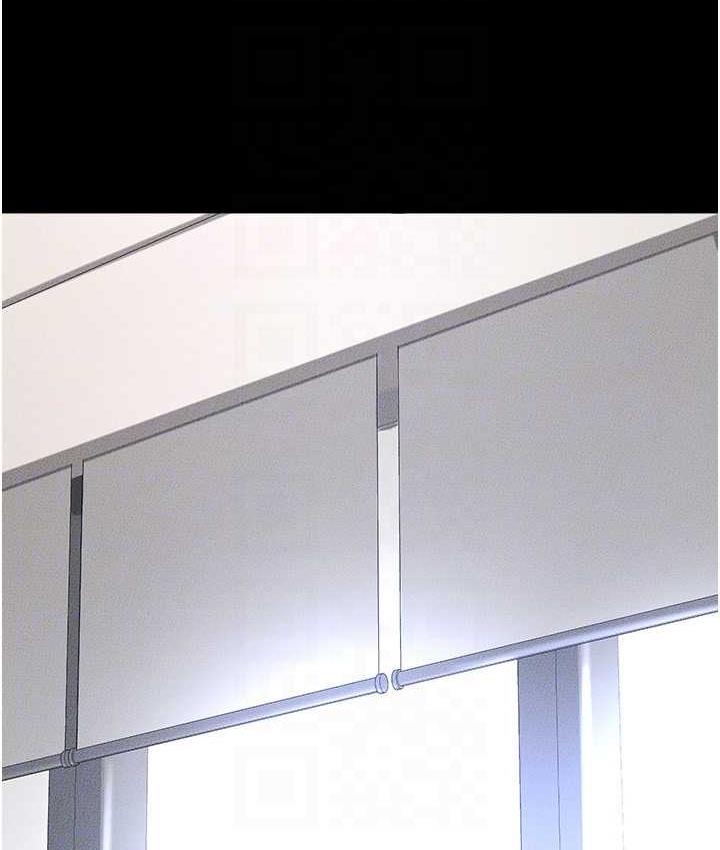 [Manhwa] Stepmother and Stepsister Plot, mature woman wife#[116P]-106