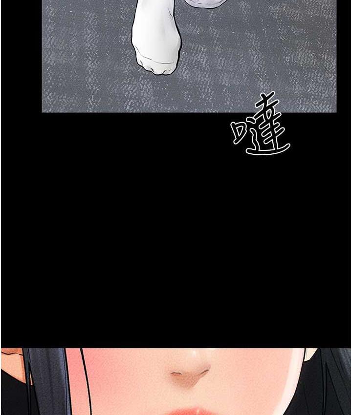 [Manhwa] Stepmother and Stepsister Plot, mature woman wife#[116P]-15