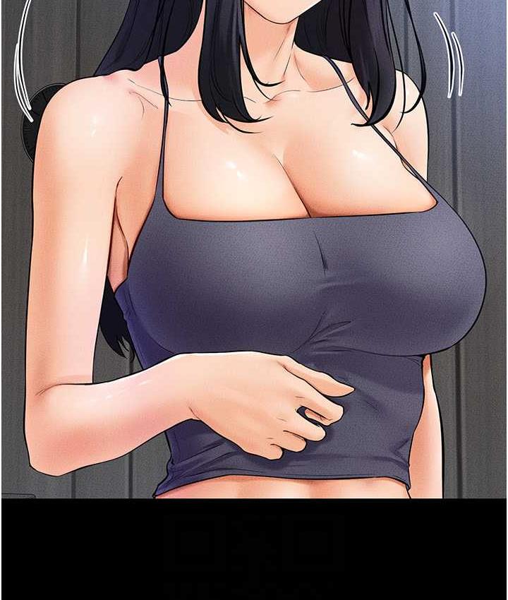 [Manhwa] Stepmother and Stepsister Plot, mature woman wife#[116P]-24