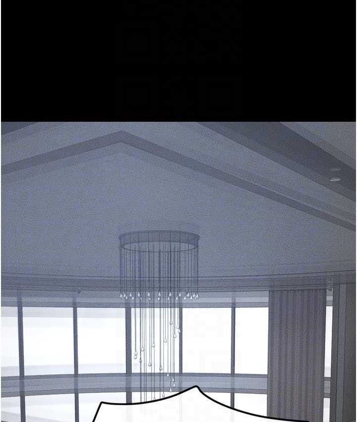 [Manhwa] Stepmother and Stepsister Plot, mature woman wife#[116P]-25