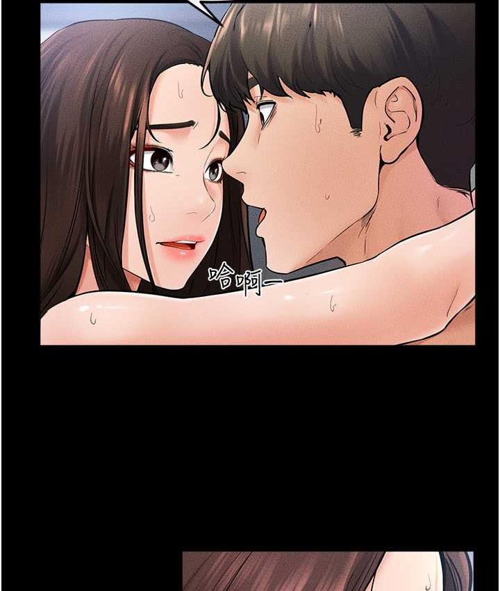 [Manhwa] Stepmother and Stepsister Plot, mature woman wife#[116P]-52