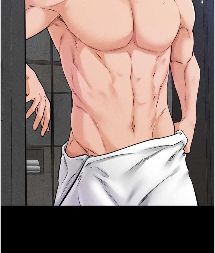 [Manhwa] Stepmother and Stepsister Plot, mature woman wife#[116P]-74