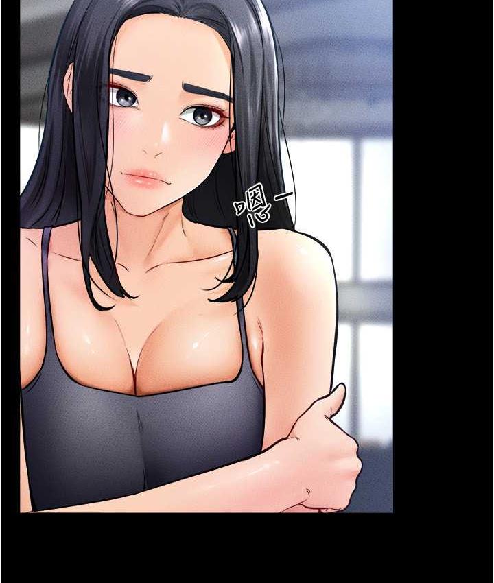 [Manhwa] Stepmother and Stepsister Plot, mature woman wife#[116P]-77