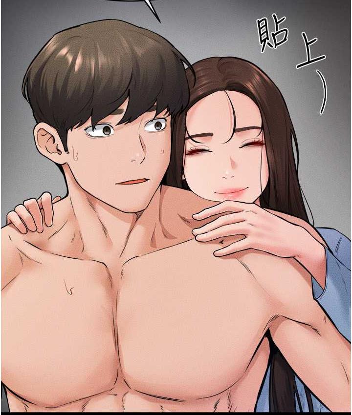 [Manhwa] Stepmother and Stepsister Plot, mature woman wife#[116P]-89