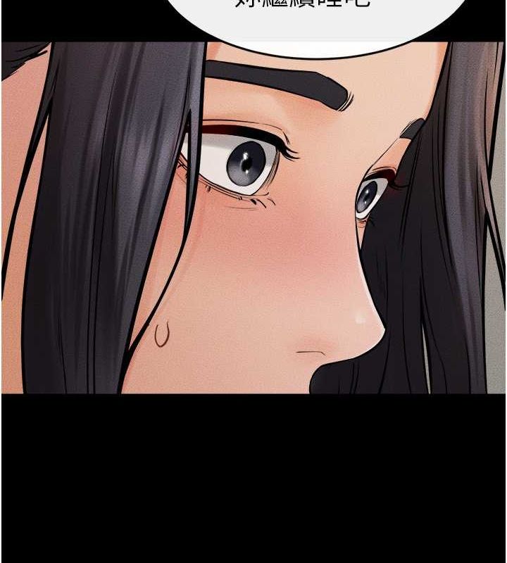 [韩国漫画] 继母与继姐 剧情,熟女人妻#[140P]-3