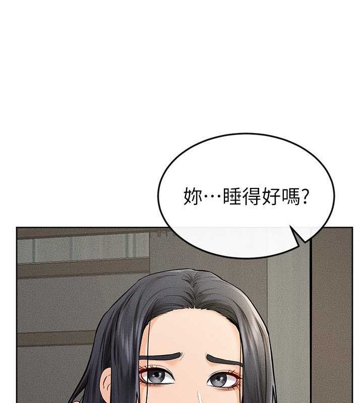 [韩国漫画] 继母与继姐 剧情,熟女人妻#[140P]-33