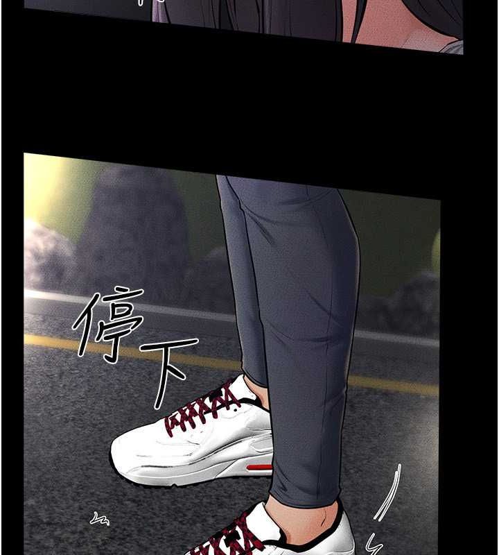 [韩国漫画] 继母与继姐 剧情,熟女人妻#[140P]-54