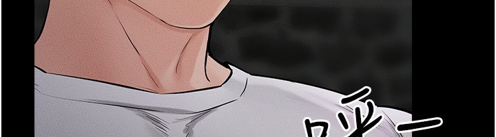 [Manhwa] Stepmother and Stepsister Plot, mature woman wife#[140P]-100
