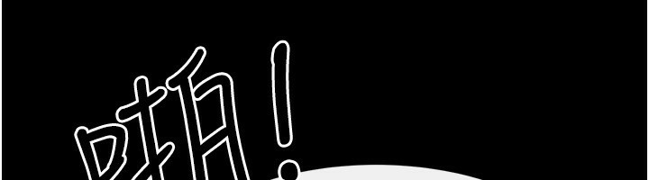 [Manhwa] Stepmother and Stepsister Plot, mature woman wife#[140P]-106