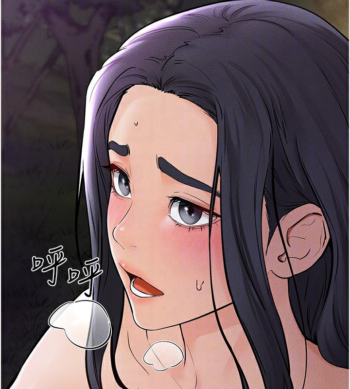 [Manhwa] Stepmother and Stepsister Plot, mature woman wife#[140P]-29