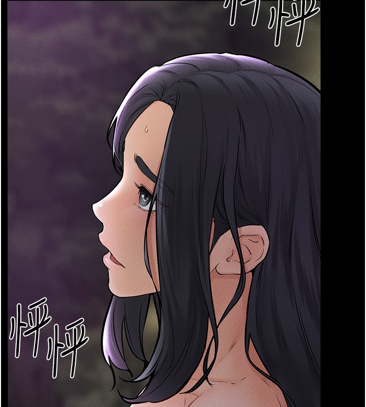[Manhwa] Stepmother and Stepsister Plot, mature woman wife#[140P]-34