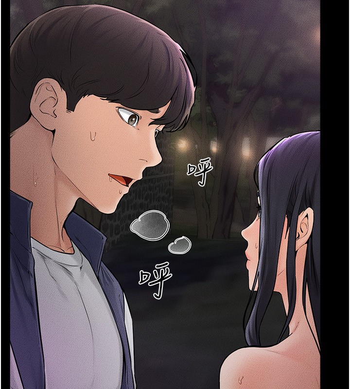 [Manhwa] Stepmother and Stepsister Plot, mature woman wife#[140P]-60