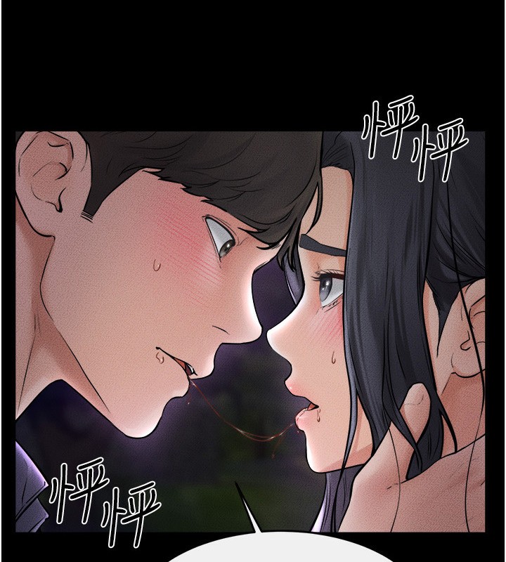 [Manhwa] Stepmother and Stepsister Plot, mature woman wife#[140P]-7