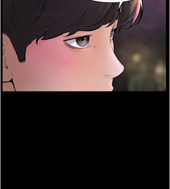 [Manhwa] Stepmother and Stepsister Plot, mature woman wife#[140P]-70