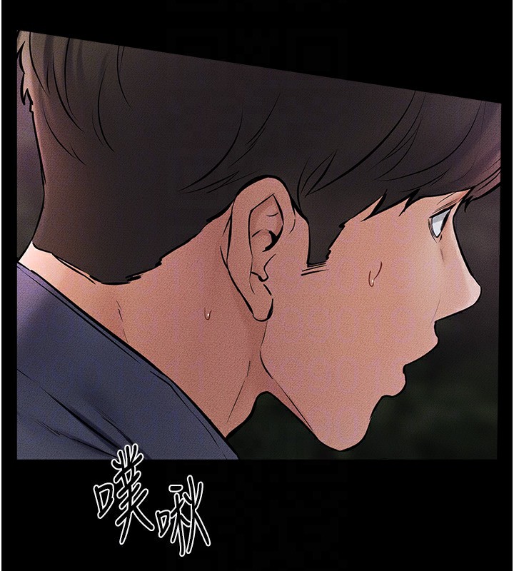 [Manhwa] Stepmother and Stepsister Plot, mature woman wife#[140P]-92