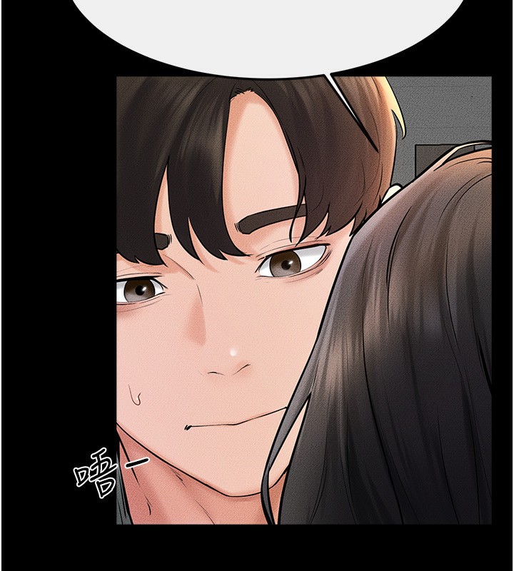 [Manhwa] Stepmother and Stepsister Plot, mature woman wife#[164P]-106