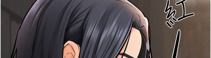[Manhwa] Stepmother and Stepsister Plot, mature woman wife#[164P]-12