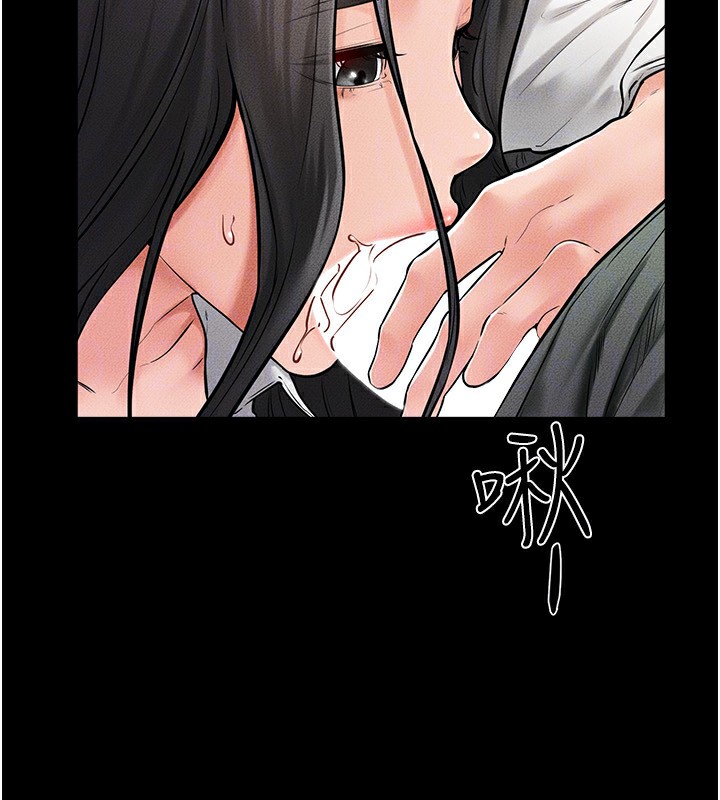 [Manhwa] Stepmother and Stepsister Plot, mature woman wife#[164P]-126