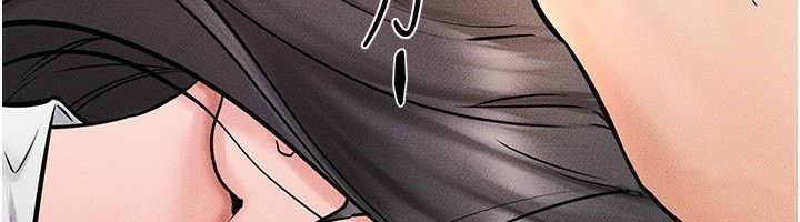 [Manhwa] Stepmother and Stepsister Plot, mature woman wife#[164P]-134