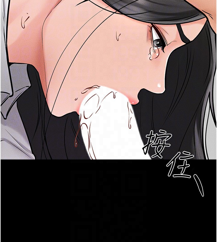 [Manhwa] Stepmother and Stepsister Plot, mature woman wife#[164P]-135
