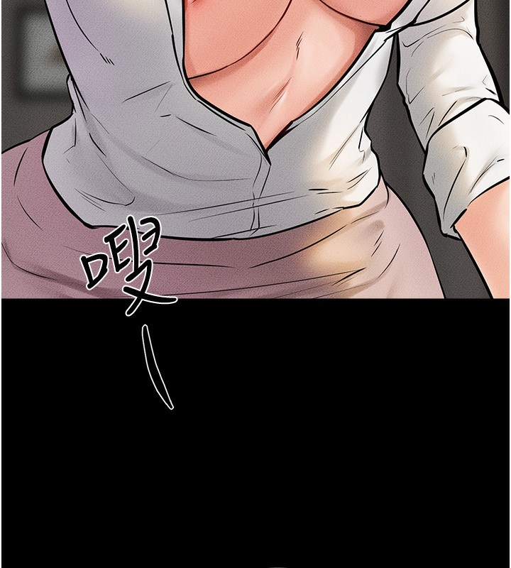 [Manhwa] Stepmother and Stepsister Plot, mature woman wife#[164P]-160