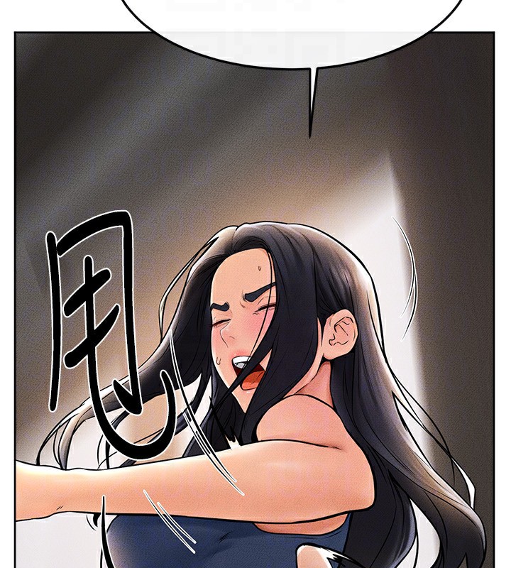 [Manhwa] Stepmother and Stepsister Plot, mature woman wife#[164P]-51