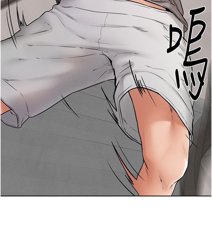 [Manhwa] Stepmother and Stepsister Plot, mature woman wife#[164P]-57