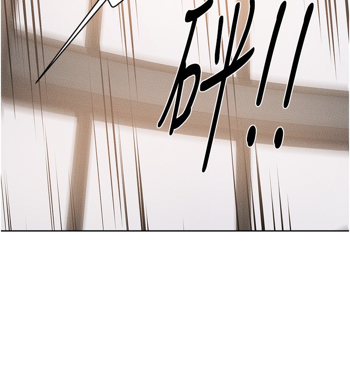 [Manhwa] Stepmother and Stepsister Plot, mature woman wife#[164P]-59