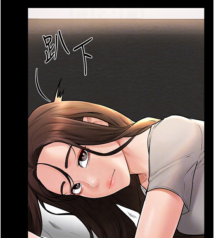 [Manhwa] Stepmother and Stepsister Plot, mature woman wife#[164P]-72