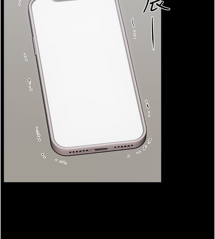 [Manhwa] Stepmother and Stepsister Plot, mature woman wife#[164P]-84