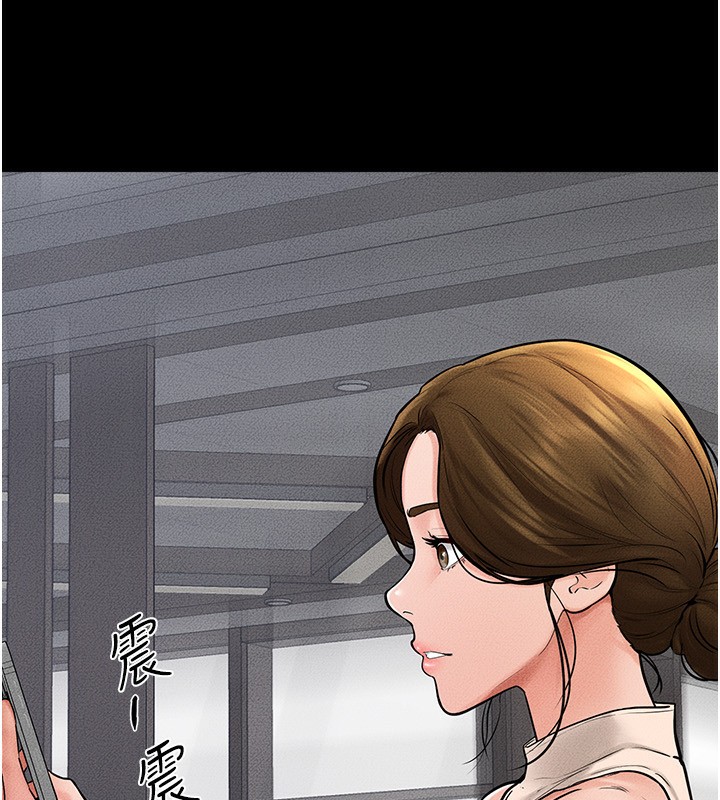 [Manhwa] Stepmother and Stepsister Plot, mature woman wife#[164P]-85