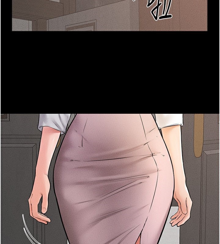 [Manhwa] Stepmother and Stepsister Plot, mature woman wife#[164P]-99