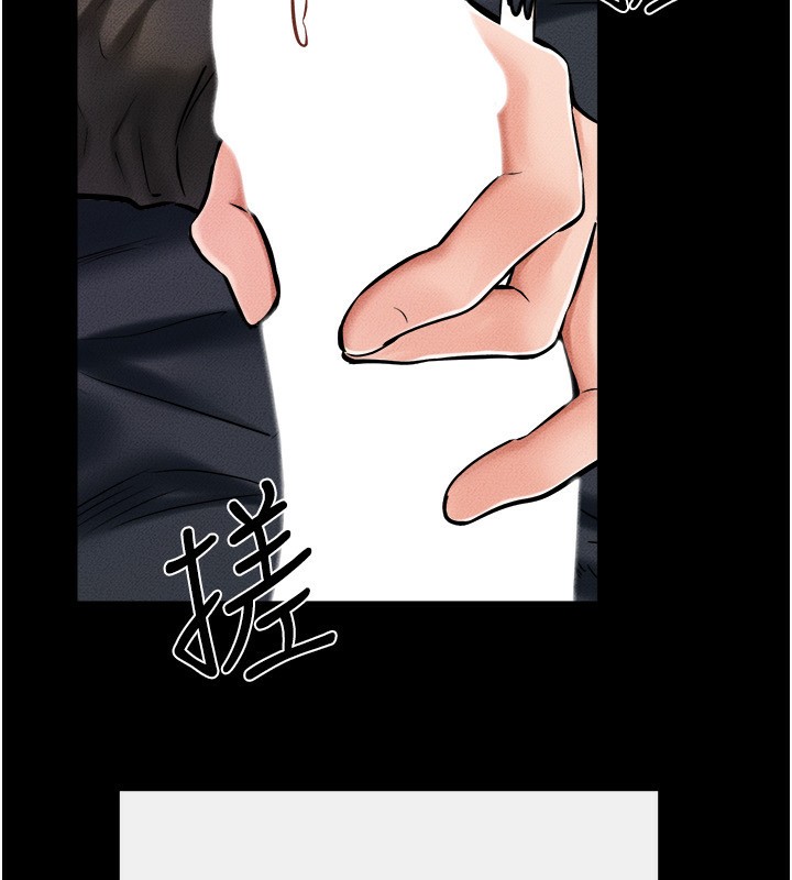 [韩国漫画] 继母与继姐 剧情,熟女人妻#[147P]-137