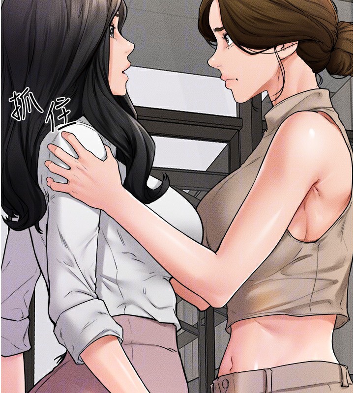[韩国漫画] 继母与继姐 剧情,熟女人妻#[147P]-69