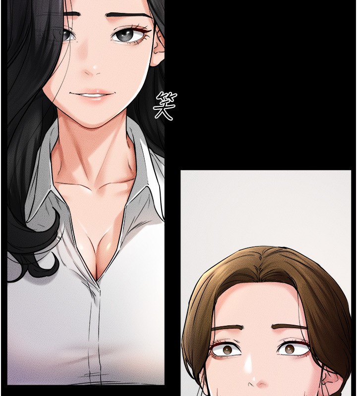 [韩国漫画] 继母与继姐 剧情,熟女人妻#[147P]-97