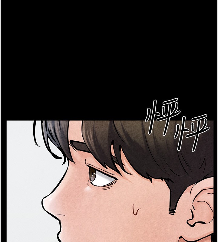 [Manhwa] Stepmother and Stepsister Plot, mature woman wife#[126P]-108