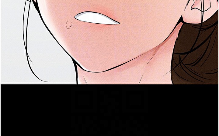 [Manhwa] Stepmother and Stepsister Plot, mature woman wife#[126P]-112