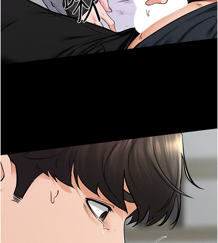 [Manhwa] Stepmother and Stepsister Plot, mature woman wife#[126P]-14