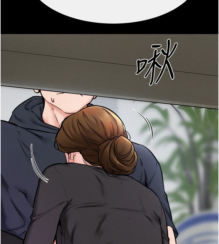 [Manhwa] Stepmother and Stepsister Plot, mature woman wife#[126P]-22